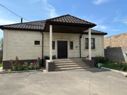 ��������� ��� ����������� ���., ������� ���� 1