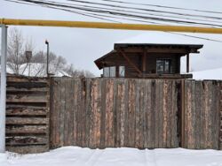 ��������� ��� � 4 ������� � 194 �² � 6 ���., �������� 3� ���� 5