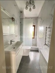 ��������� ��� ������, ��������� �-�, ���������, 7 ���� 3