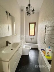 ��������� ��� ������, ��������� �-�, ���������, 7 ���� 12