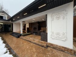 ��������� ��� ������, ��������� �-�, ������ ������, �������, 82 ���� 38