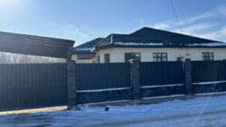 ��������� ��� ����������� ���., ����������� (��������), ,, , ���� 33