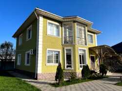 ��������� ��� ����������� ���., �������, ���������� �-�, ������, 33 ���� 6