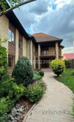 ��������� ��� ������, ��������� �-�, ���������, 7 ���� 24