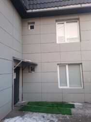 ��������� ��� ������, ������������� �-�, ���������, 99/1 ���� 5