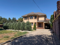 ��������� ��� ����������� ���., ������� (�����������), ������, 143� ���� 1