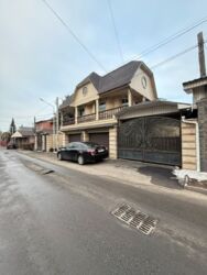 ��������� ��� ������, ���������� �-�, �����, 229 ���� 39