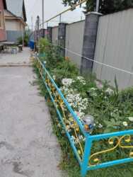 ��������� ��� ����������� ���., ��������, �������, 28/1 ���� 13