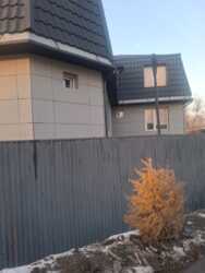 ��������� ��� ������, ������������� �-�, ���������, 99/1 ���� 3