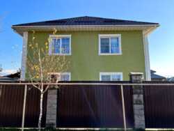 ��������� ��� ����������� ���., �������, ���������� �-�, ������, 33 ���� 14