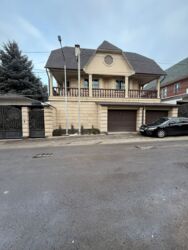 ��������� ��� ������, ���������� �-�, �����, 229 ���� 40