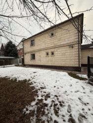 ��������� ��� ������, ���������� �-�, �����, 229 ���� 34