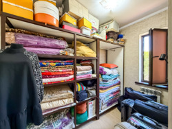 ��������� ��� ����������� ���., ������� (�����������), ������, 143� ���� 43