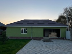 ��������� ��� ����������� ���., �������, ���������� �-�, �������, 33 ���� 5