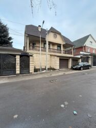 ��������� ��� ������, ���������� �-�, �����, 229 ���� 41