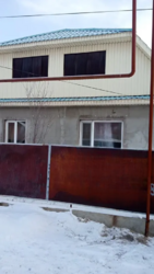 ��������� ��� ����������� ���., �������, ���������, 23 ���� 3