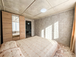 ��������� ��� ������, ������������� �-�, �����������, 36 ���� 48