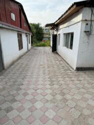 ��������� ��� ����������� ���., �������, ���������� �-�, ������������� ���� 5