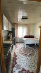 ��������� ��� ������, ���������� �-�, ��� �������, 53 ���� 16