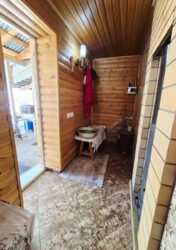 ��������� ��� ����������� ���., �����, ������, 23 ���� 82