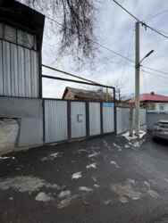 ��������� ��� ������, ��������� �-�, �������, 7 ���� 9