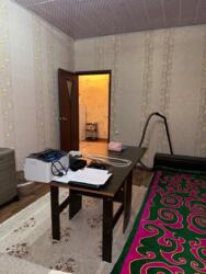 ��������� ��� ������, ����������� �-�, ������, 195 ���� 3