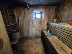 ��������� ��� ������, ���������� �-�, �������, 114 ���� 7