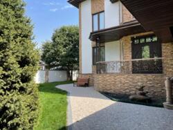 ��������� ��� ������, ������������� �-�, ������ ���� 16