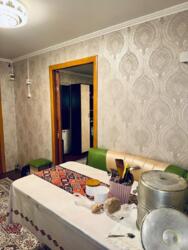 ��������� ��� ������, ����������� �-�, ������, 195 ���� 7