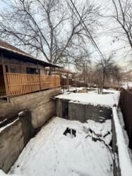 ��������� ��� ������, ��������� �-�, ��������, 46 � ���� 10