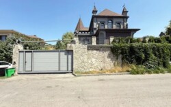 ��������� ��� ������, ��������� �-�, ���������� ���� 36