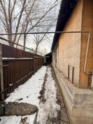 ��������� ��� ������, ��������� �-�, ��������, 46 � ���� 9