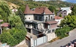 ��������� ��� ������, ��������� �-�, ���������� ���� 43