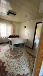 ��������� ��� ������, ���������� �-�, ��� �������, 53 ���� 9