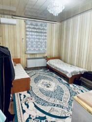 ��������� ��� ������, ����������� �-�, ������, 195 ���� 9