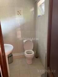 ��������� ��� ������, ��������� �-�, ������� ������, 153� ���� 19