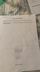 ��������� ��� ������, ��������� �-�, ���������� �� ������ ���������� � ������������ �����, 69 ���� 37