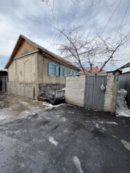 ��������� ��� ������, ��������� �-�, �������, 7 ���� 5