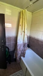 ��������� ��� ������, ���������� �-�, ��� �������, 53 ���� 5