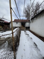 ��������� ��� ������, ��������� �-�, �������, 7 ���� 11