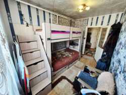 ��������� ��� ����������� ���., �����, ������, 23 ���� 60