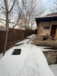 ��������� ��� ������, ��������� �-�, ��������, 46 � ���� 7