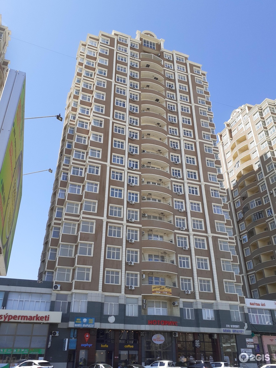 �� ��� ������ ����